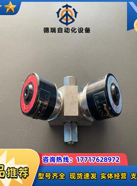 FujiKin富士金  FBNDV-6.35-2B3-L-3议价