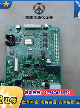 原装折机 汇川变频器主板MVT553GBKZ1议价