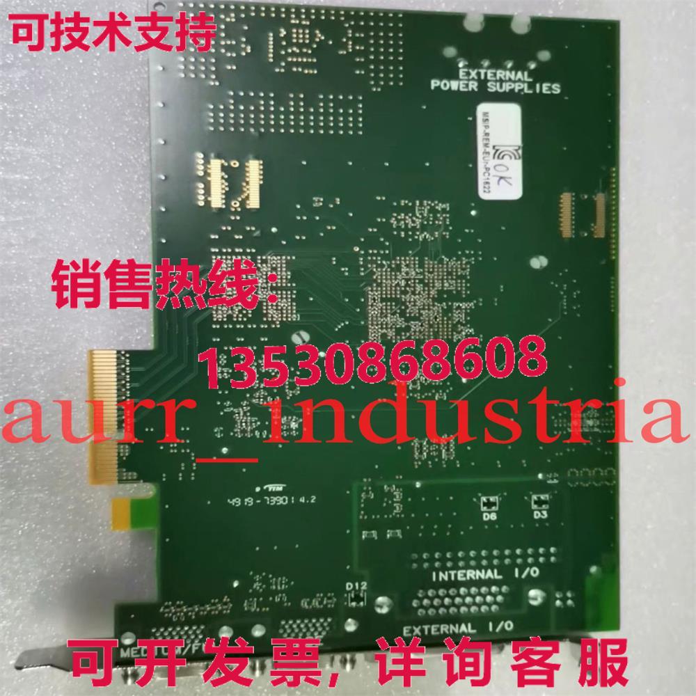 原装供应Euresys MSIP-REM-EUr-PC1622 采购卡