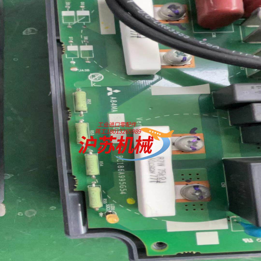 A84MA5.5D BC186A995G54 A840-