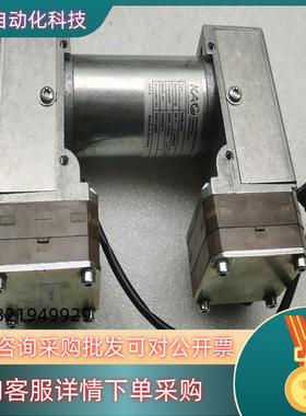 德国KAG 直流电动无刷抽水泵 M48x25/I