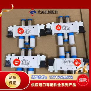 1P3 L14 G18 费斯托FESTO电磁阀议价 B52