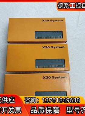 贝加莱X20cAI4622