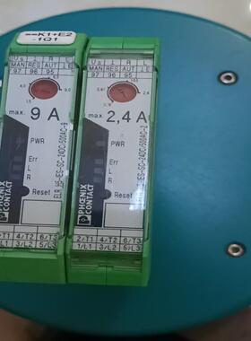 菲尼克斯2900414板接口模块 ELR H5-IES-SC