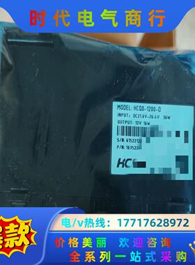 禾川控制器HCQ0-1200-D  1080/台，HCQ1-