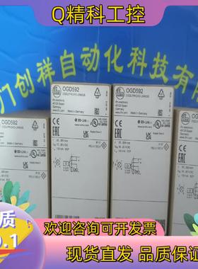 现货EVC012传感器IFMEVC012易福门全新