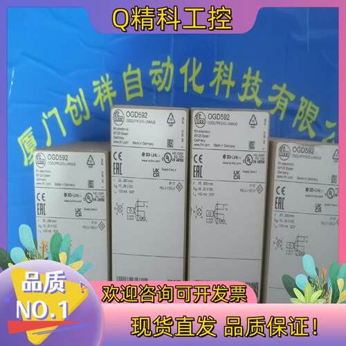 现货EVC012传感器IFMEVC012易福门全新