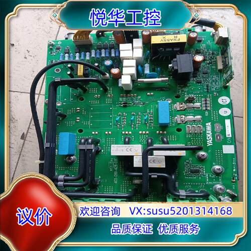 原装安川变频器GA700系22-30KW 400-089-428议价