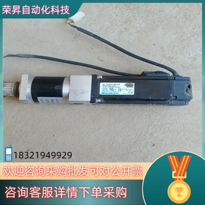 现货三协400w伺服电机马达MH401N2LN07B 电机长11