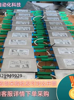 现货EPCOS滤波器B84113C0000B030 3A 115
