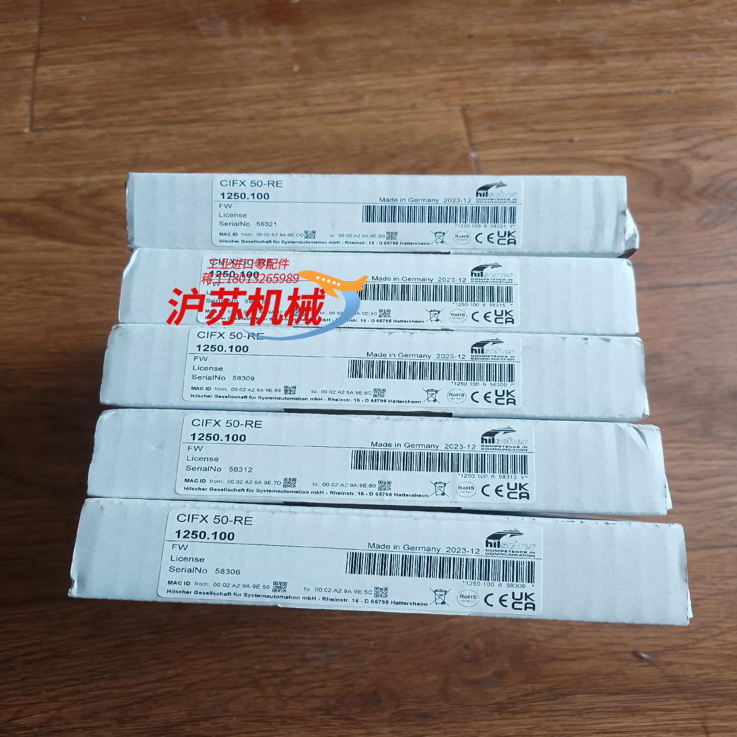 CIFX50-RE       全新 赫优讯 PC通讯板卡