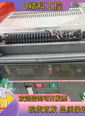 现货ABB智能断路器SACE Megamax HF2 SACE