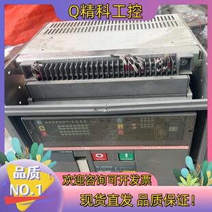 现货ABB智能断路器SACE Megamax HF2 SACE