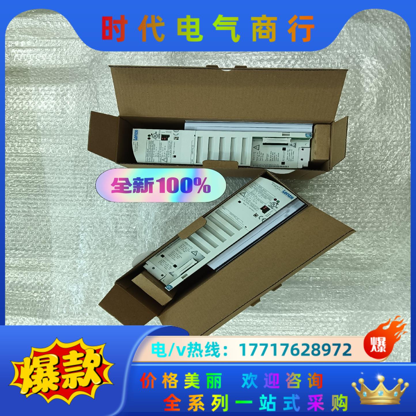 E82EV302K2C200议价