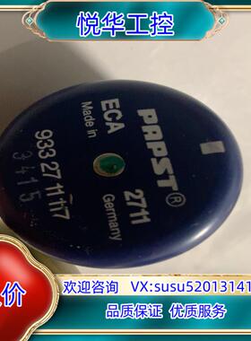 原装德国 MICROPUMP PAPST ECA 2711议价