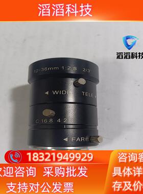 现货Warkma镜头12-36mm  128     2