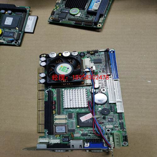 肯懋 工控机主板 HS-862P 成色新 送CPU 内存询价为准