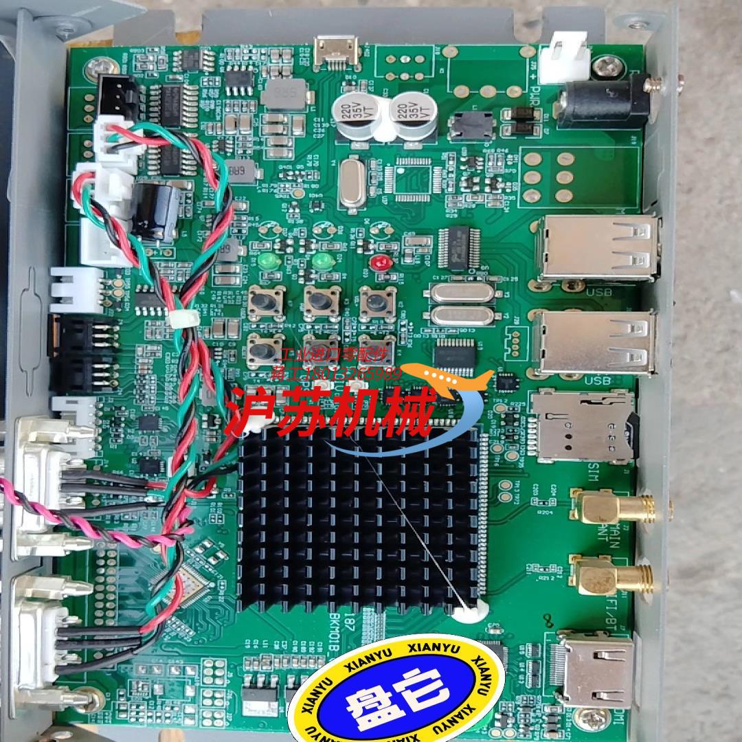 工控机拆卸下来的基板