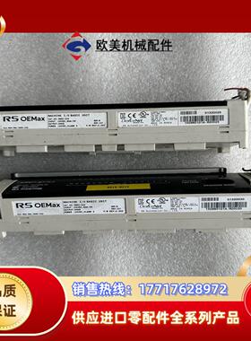 DS60-D16/D32/T32/AVI/AVO/ACI/E