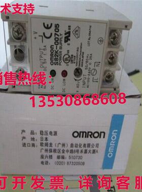 供应原装S82K-00705开关电源S82K00705