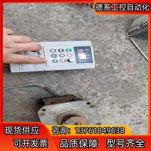 易能变频器EDS800-2S0004R变频器，220v/0.