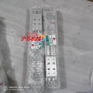 20B SW71 250 CKD无杆气缸SRL3