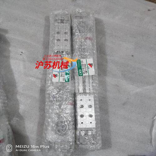 CKD无杆气缸SRL3-00-20B-250-SW71-D-