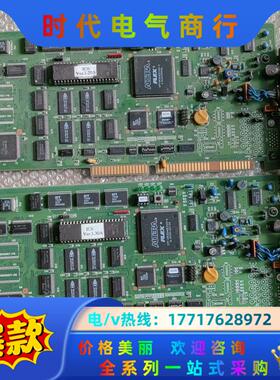 NEA-10影像卡议价