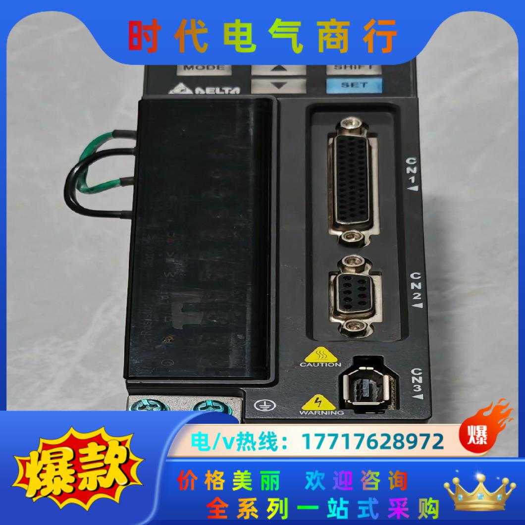 台达B2伺服驱动器ASD-B2-0421-B/400W 实物