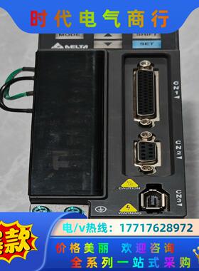 台达B2伺服驱动器ASD-B2-0421-B/400W 实物