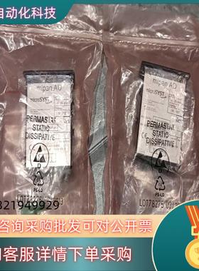 现货Microsyst显示屏mipan AD全新原装KYB50-