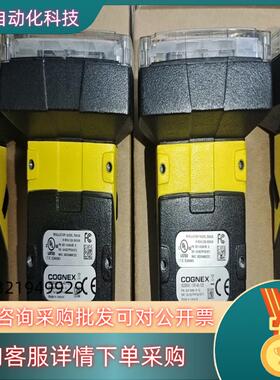 现货IS2000C-130-40-125康耐视工业相机成色好