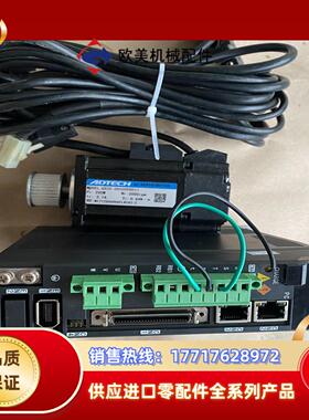 众为兴伺服电机套装：驱动器：QXMP02N1-B,，议价