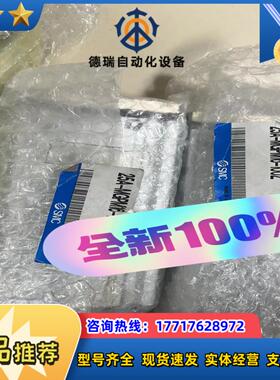 全新原装SMC正品气缸25A-MGPM16-100Z   2议价