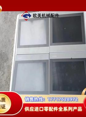 昆仑通泰触摸屏，型号TPC1071Gi，带网口，九成新，功能议价