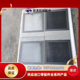 昆仑通泰触摸屏，型号TPC1071Gi，带网口，九成新，功能议价