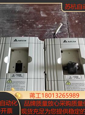 变频器 台达变频器VFD007M43B，480v 0.75W议价
