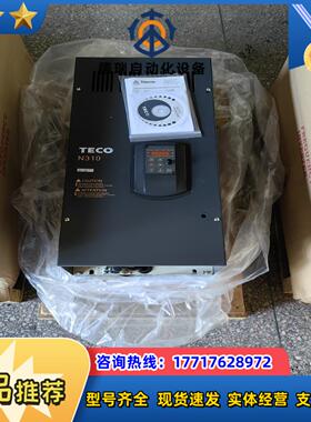 7200MA/N310-45KW