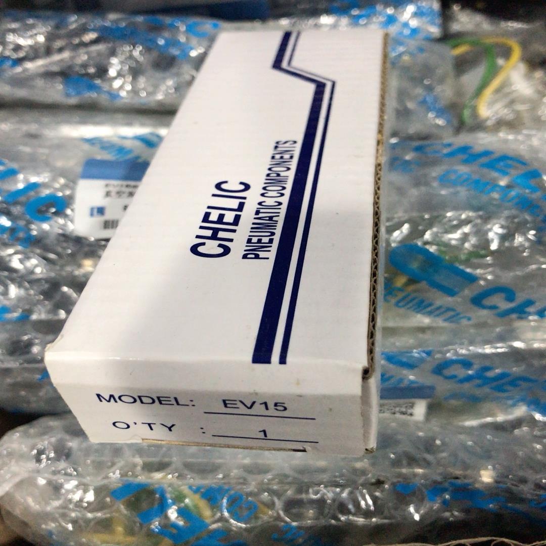 气立可全新原装正品真空发生器:EV-15-S-K,32个