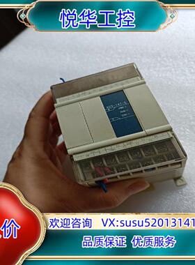 信捷XC3-14T-EXC3－14R－E 件 功能议价