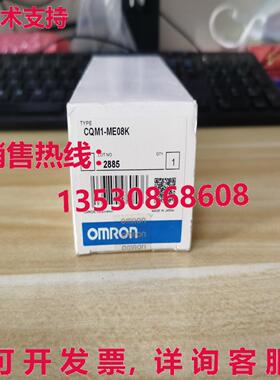 供应原装CQM1-ME08K可编程式可编程式可编程式可编程式可编程式CQ