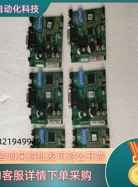 现货汇川DP通讯卡MEU4T204l-YIS-DP2功能