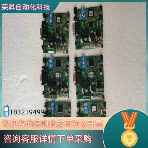 现货汇川DP通讯卡MEU4T204l-YIS-DP2功能