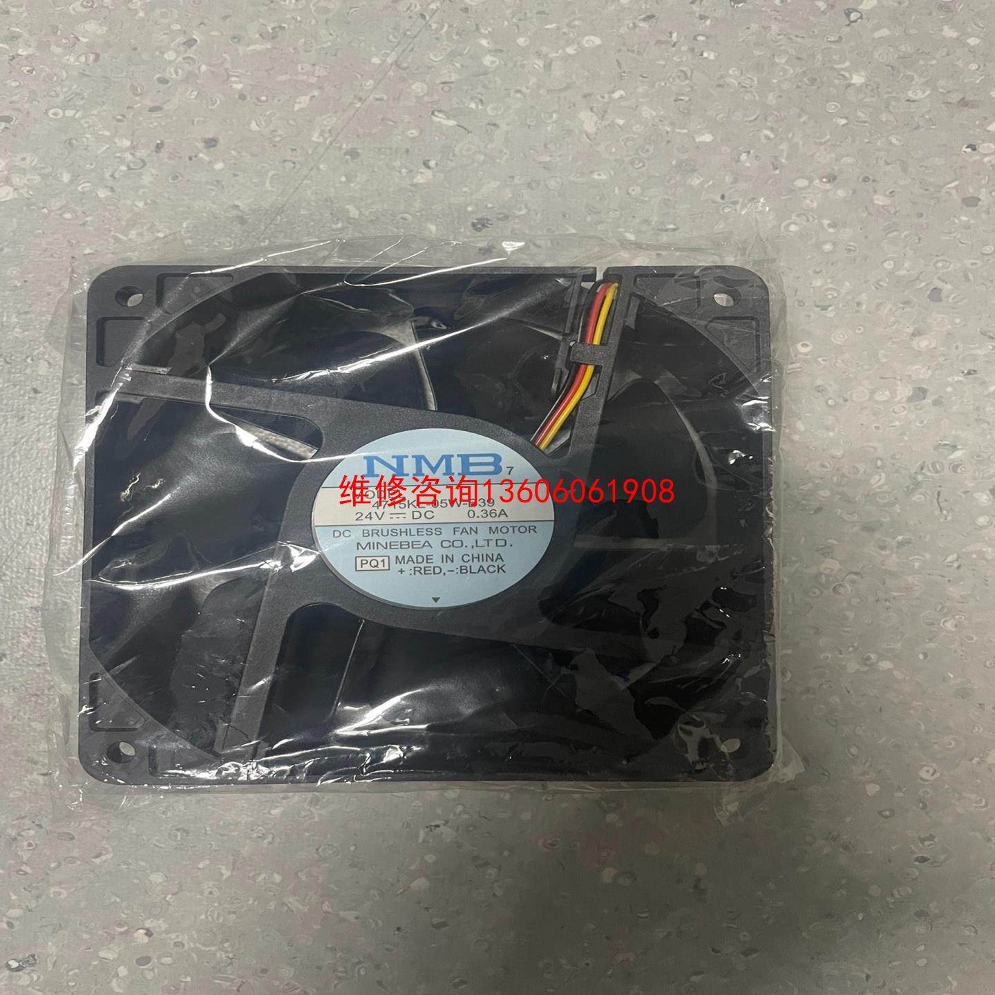（请询价）1330热交换风扇  安捷伦液相 3160-1079议价,电子元器件市场,其它元器件,淘宝优惠券,粉丝福利购,淘宝优惠卷