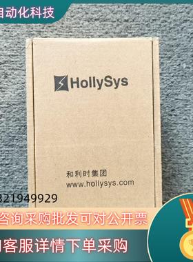 现货和利时模块 LE5107L LE5107E LE5118 L