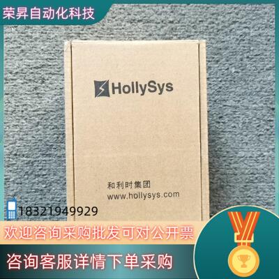 现货和利时模块 LE5107L LE5107E LE5118 L