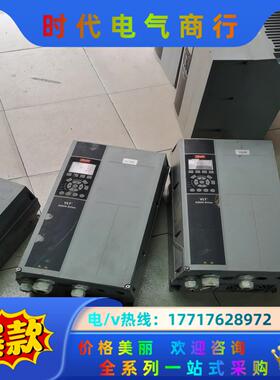 丹佛斯变频器FC-311P5K5T4E66H1XN，FC-3议价