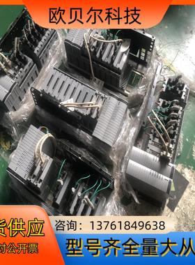 横河PLC PWS482-10 SB401-10 AAR