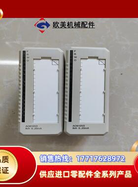 ao810v2 ，新款ABB模块ao810v2，ao81议价