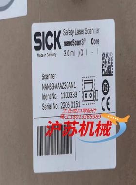 出售西克 NANS3-AAAZ30AN1 全新原装 带系统插